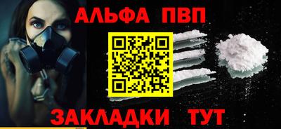 винт Кулебаки
