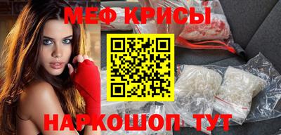винт Кулебаки