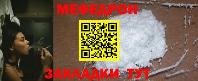 винт Кулебаки