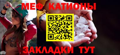 ALPHA PVP Кумертау
