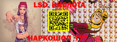 ALPHA PVP Кумертау