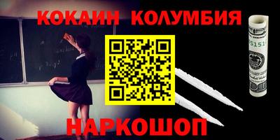 ALPHA PVP Кунгур