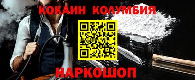 ALPHA PVP Кунгур