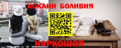 ALPHA PVP Кунгур
