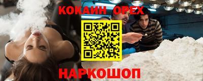 винт Кулебаки