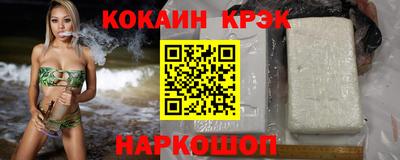 ALPHA PVP Кумертау