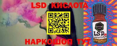 винт Кулебаки