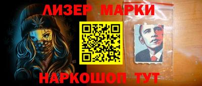 ALPHA PVP Кумертау