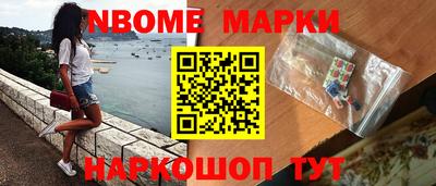 ALPHA PVP Кунгур