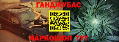винт Кулебаки