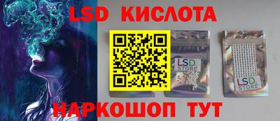 ALPHA PVP Кумертау
