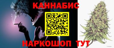 винт Кулебаки