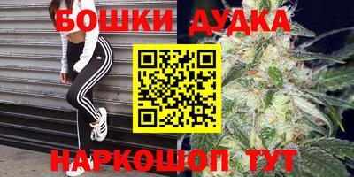 ALPHA PVP Кунгур