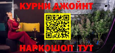 ALPHA PVP Кунгур