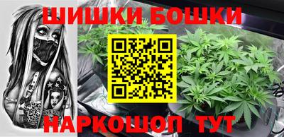 ALPHA PVP Кунгур