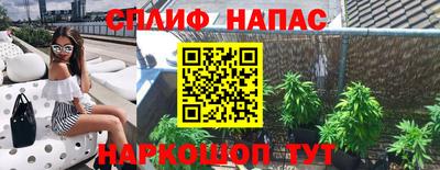 винт Кулебаки