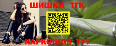 винт Кулебаки