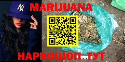 ALPHA PVP Кумертау