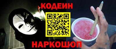 ALPHA PVP Кунгур