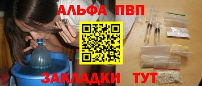 винт Кулебаки