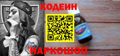 винт Кулебаки