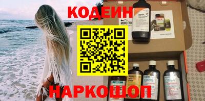 ALPHA PVP Кумертау