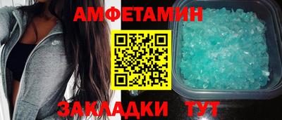 винт Кулебаки
