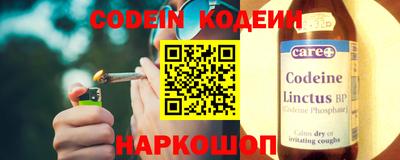 ALPHA PVP Кунгур