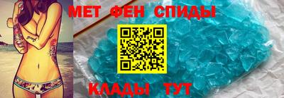 винт Кулебаки