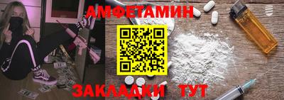 винт Кулебаки