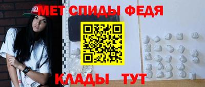 винт Кулебаки