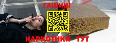 ALPHA PVP Кумертау
