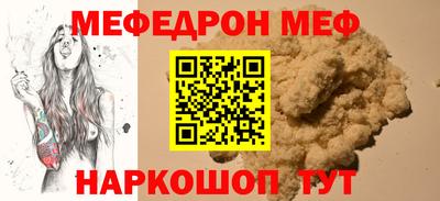 ALPHA PVP Кумертау