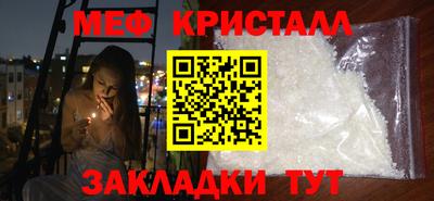 винт Кулебаки