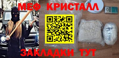 винт Кулебаки