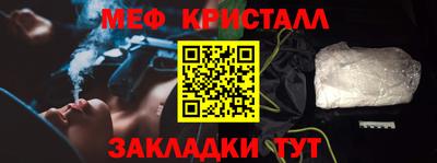 ALPHA PVP Кумертау