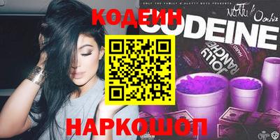 ALPHA PVP Кумертау