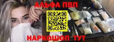 винт Кулебаки
